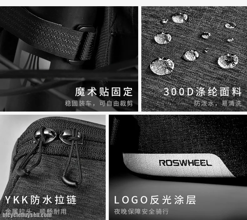 Roswheel **NEW** Essential Series Top Tube Phone Frame Bag