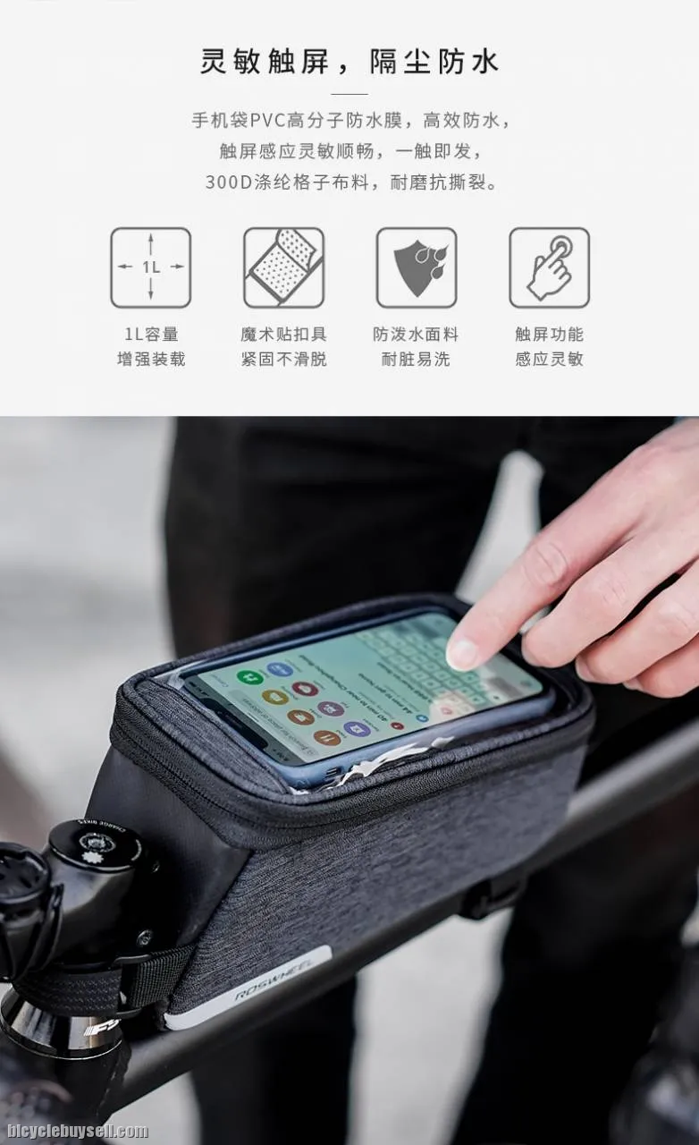 Roswheel **NEW** Essential Series Top Tube Phone Frame Bag