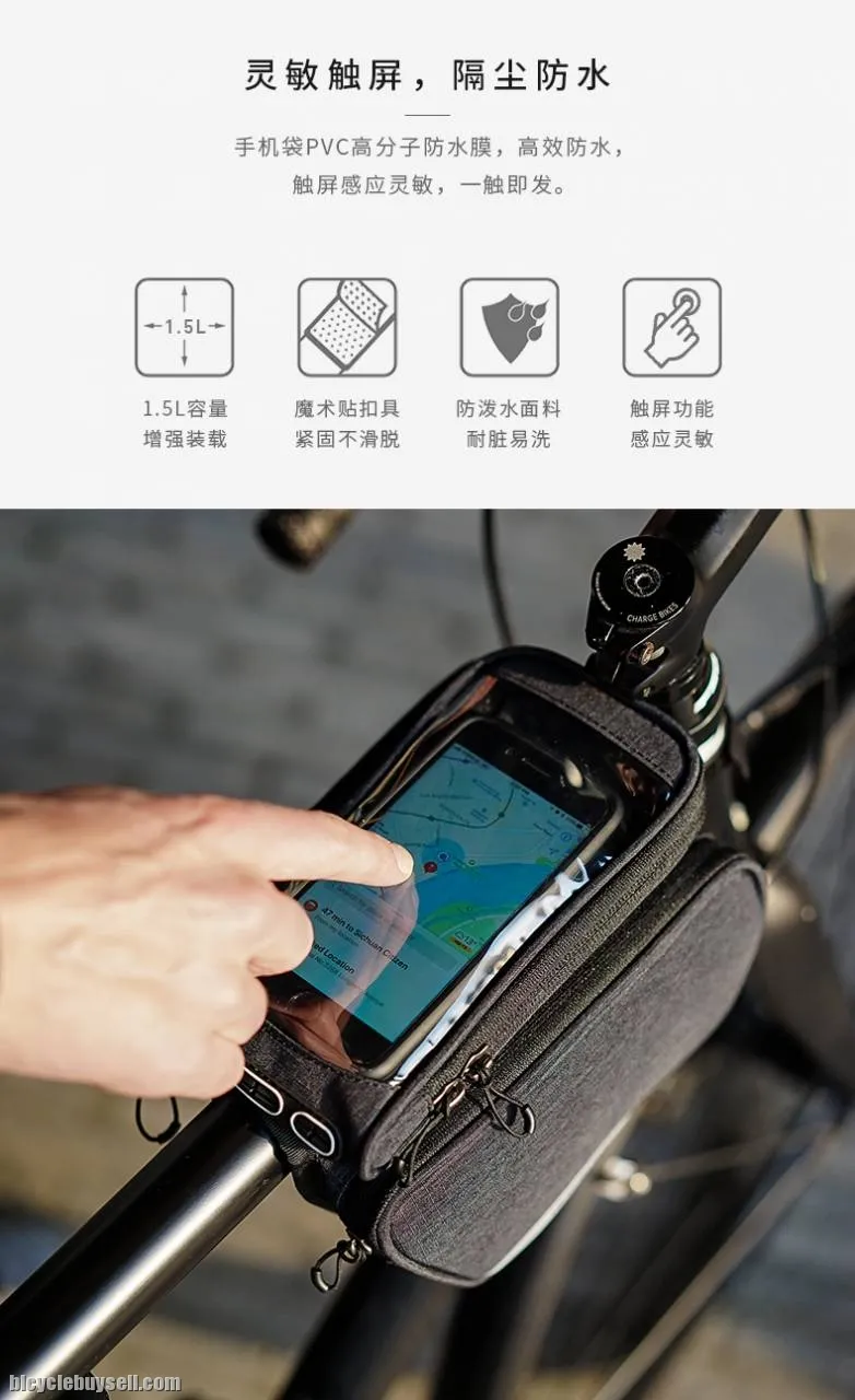Roswheel TOPTUBE BAG WITH PHONE POUCH
