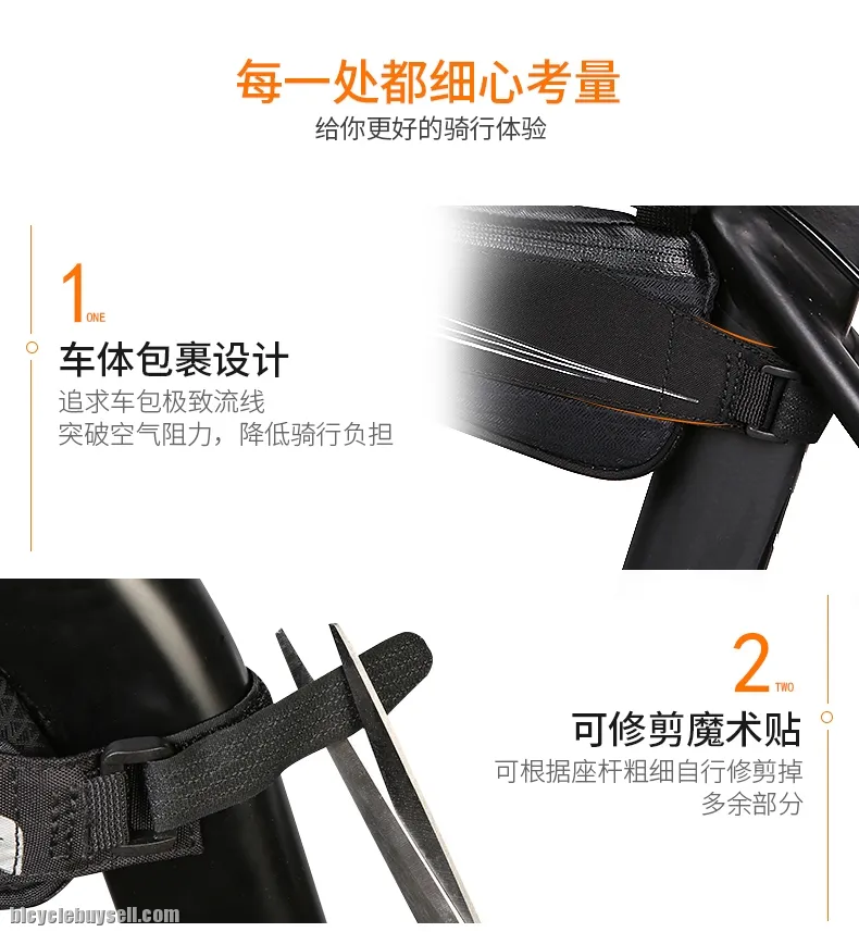 ROSWHEEL FRAME BAG RACE