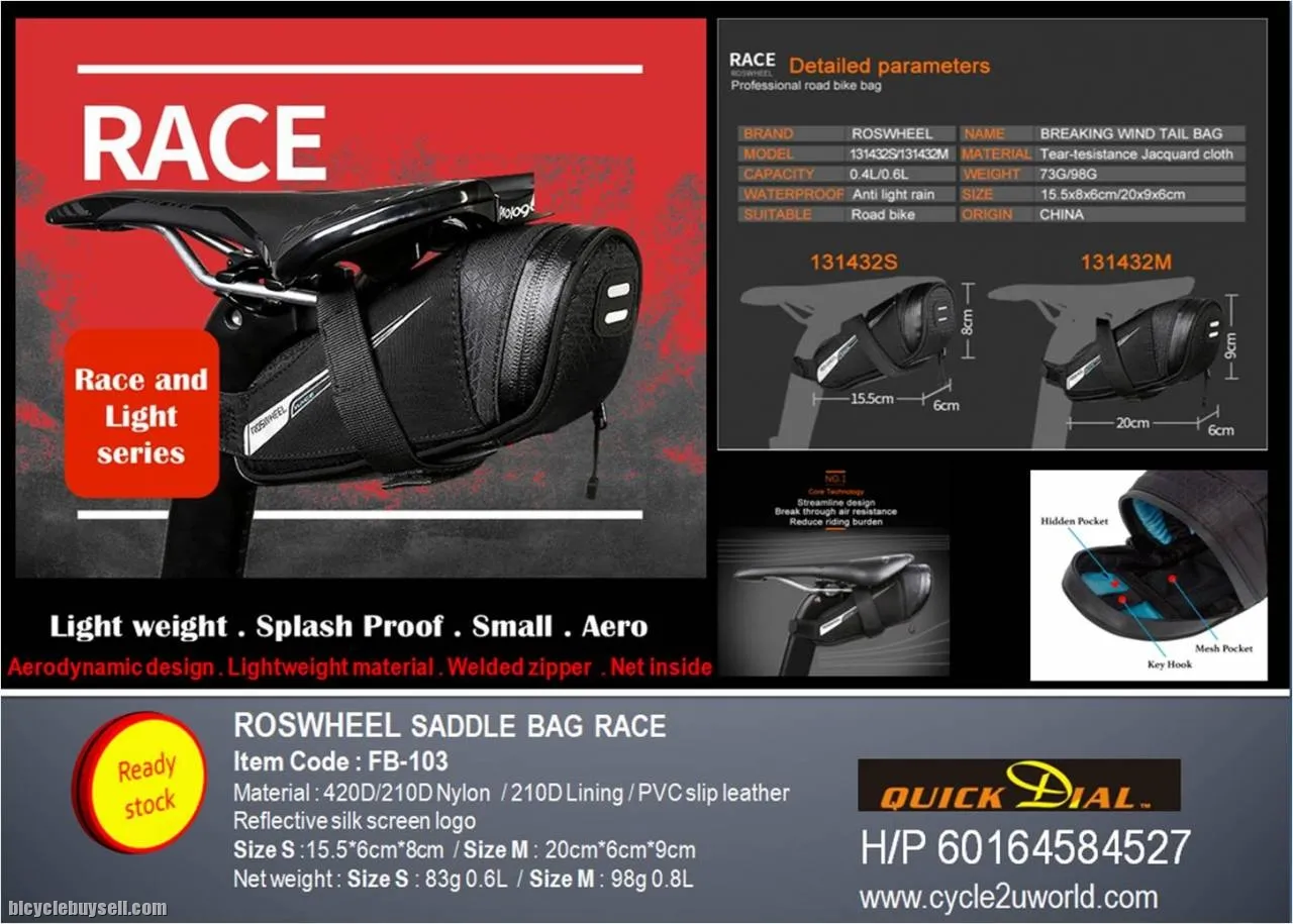 ROSWHEEL RACE SADDLE BAG