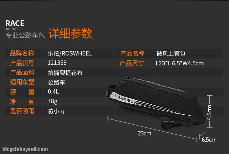 Original ROSWHEEL TOP TUBE BAG RACE