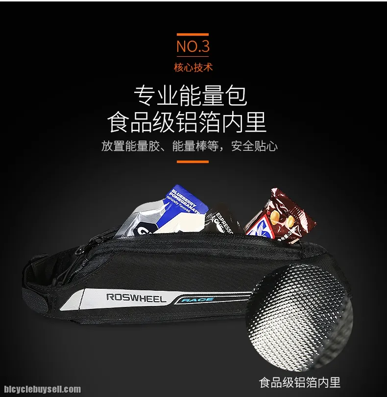 Original ROSWHEEL TOP TUBE BAG RACE