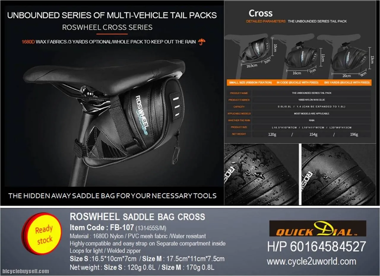 ROSWHEEL SADDLE BAG CROSS