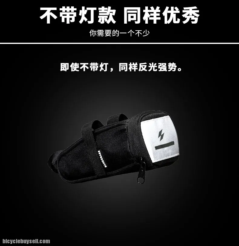 SAHOO Water-resistant  Reflective Coating Bike Saddle Bag
