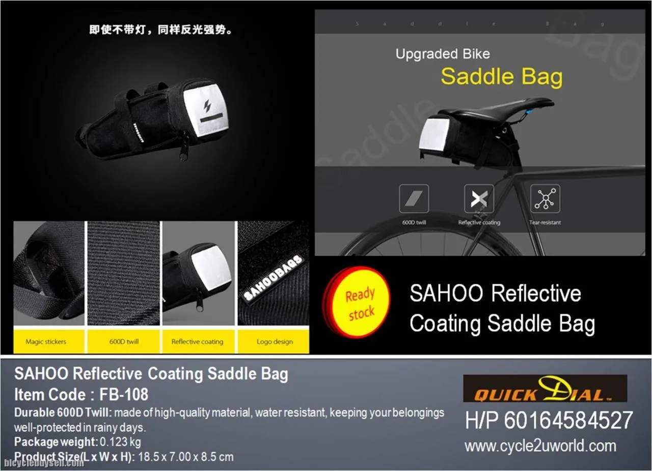 SAHOO Water-resistant  Reflective Coating Bike Saddle Bag