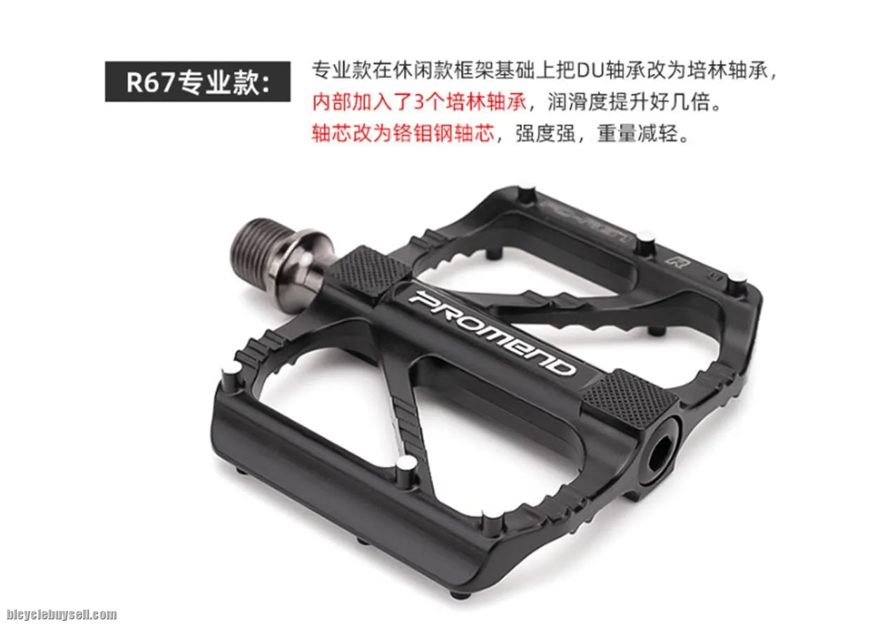 Original Promend Bike Pedal 3 Bearing MTB Style