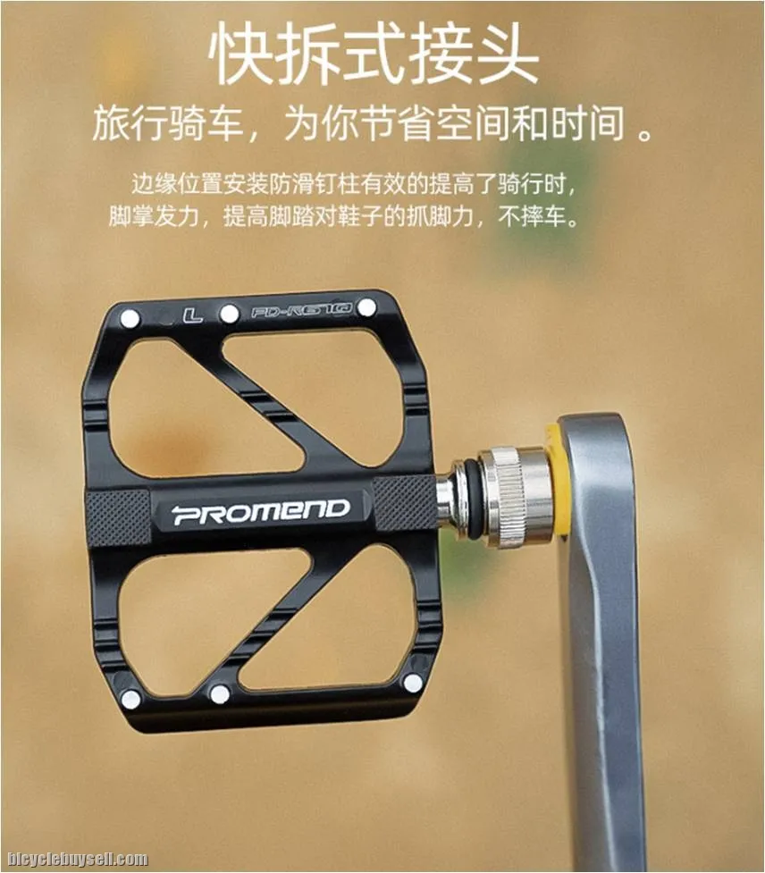 Original Promend Bike Pedal 3 Bearing MTB Style