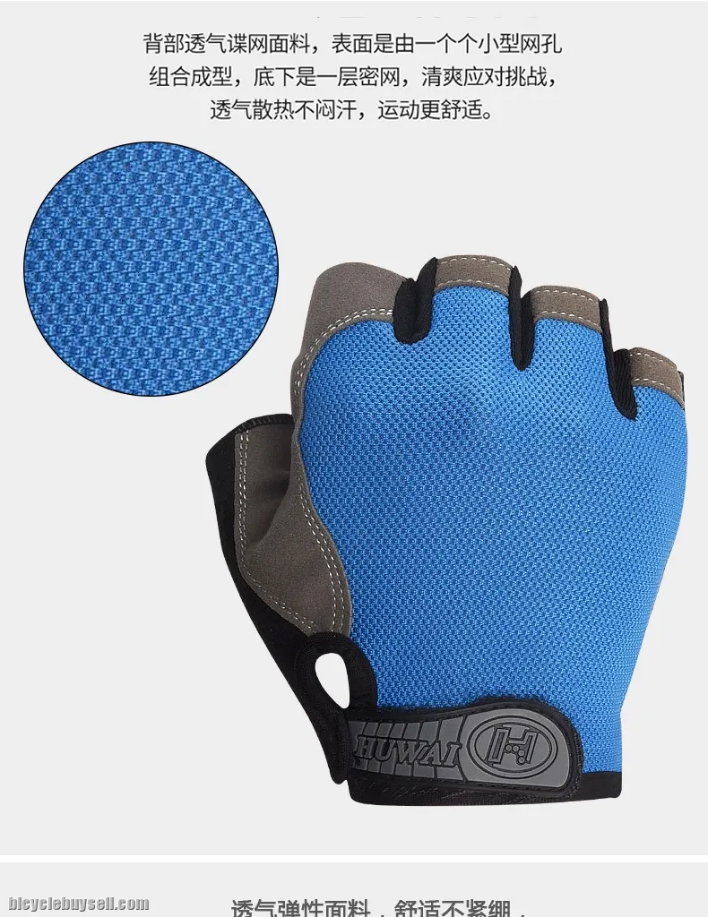Huwai (Sahoo) Half Finger Cycling Gloves For Sport