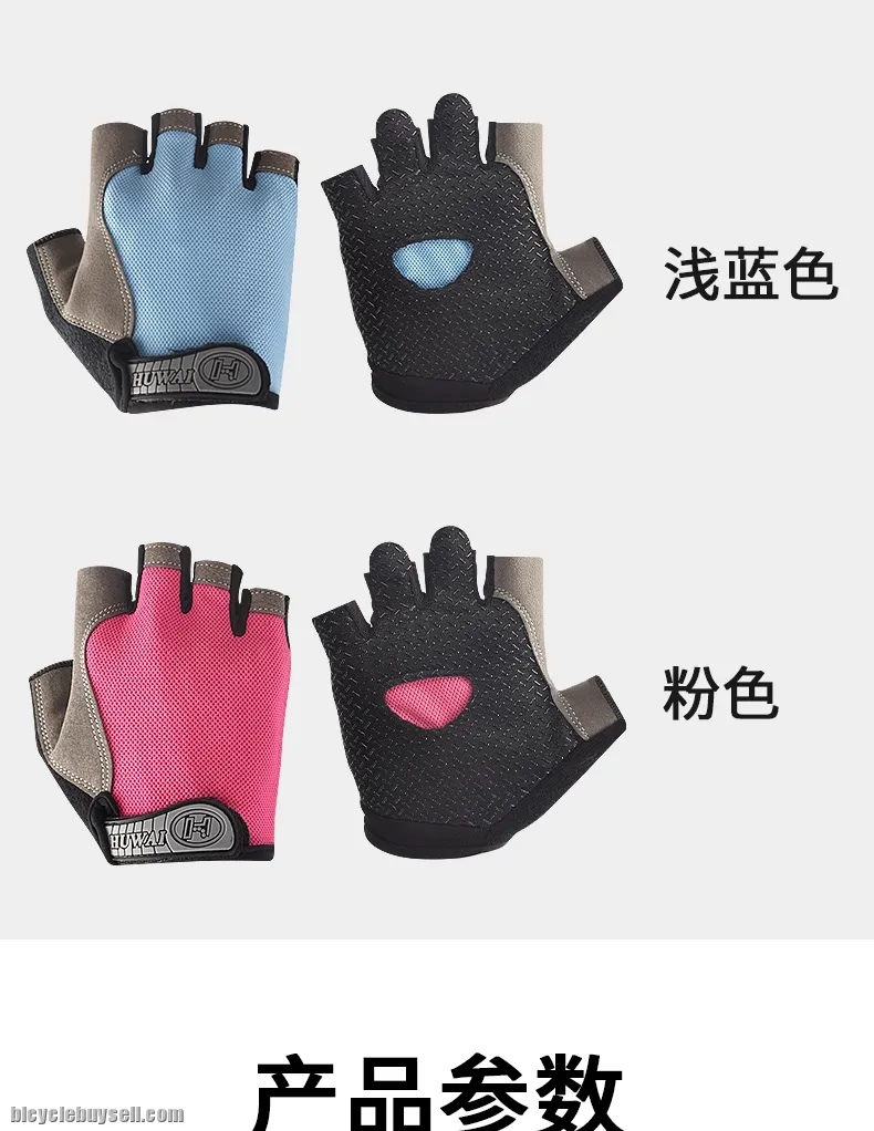 Huwai (Sahoo) Half Finger Cycling Gloves For Sport