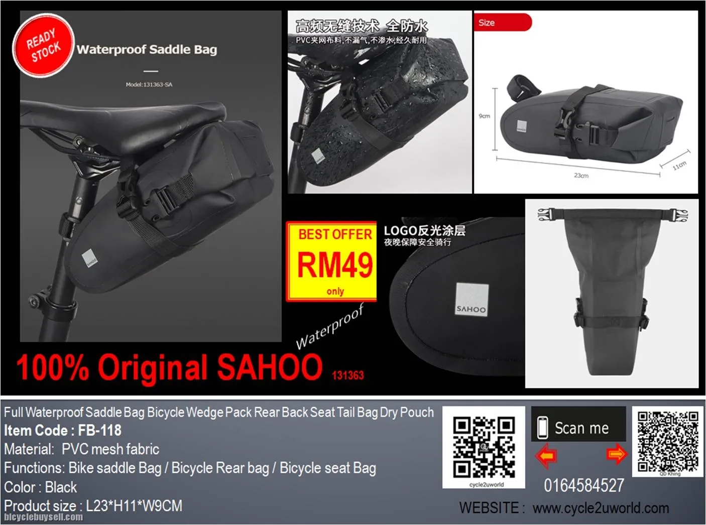 ORIGINAL SAHOO Full Waterproof Saddle Bag