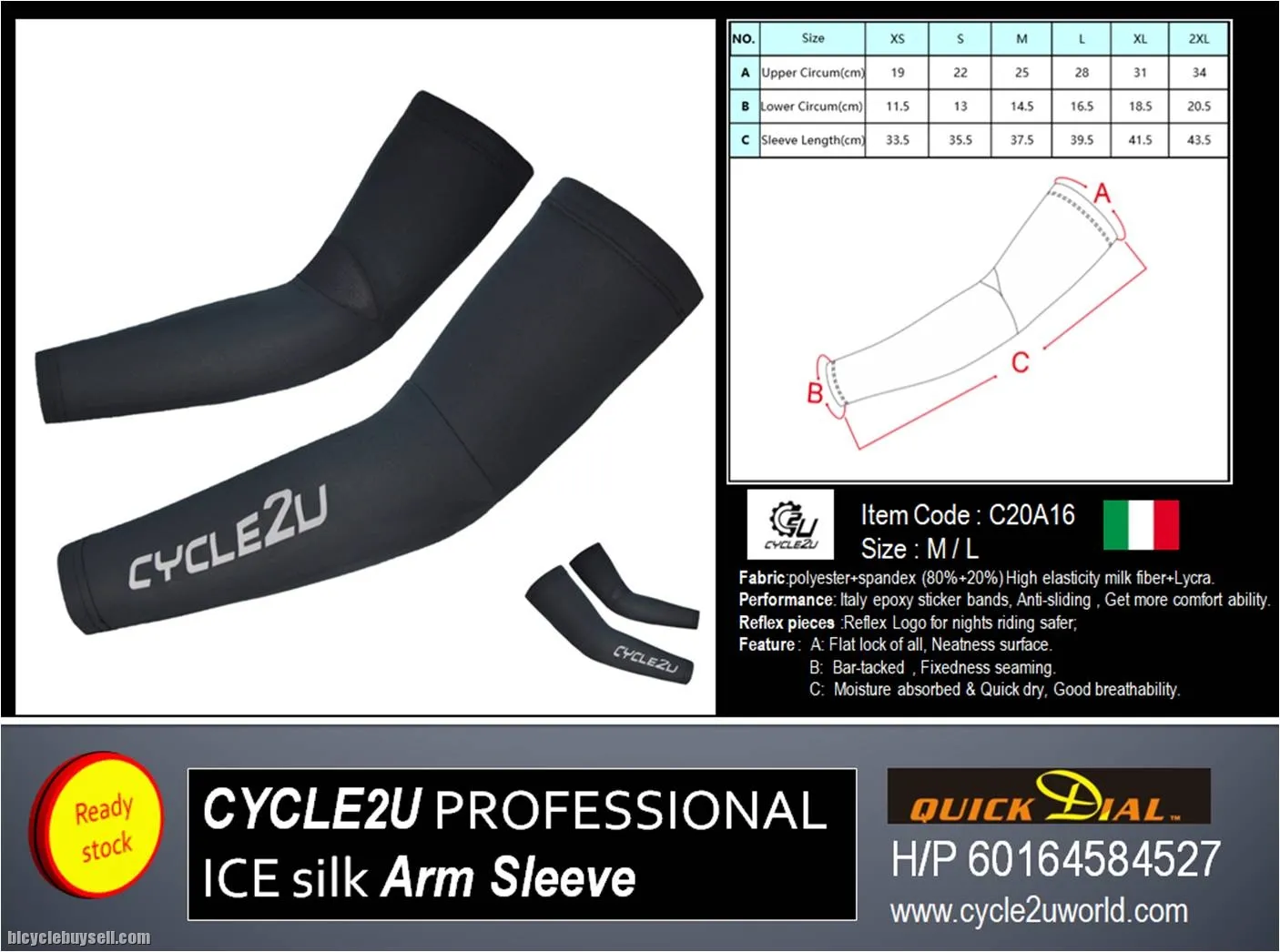 ORIGINAL CYCLE2U PROFESSIONAL ICE silk Arm Sleeve