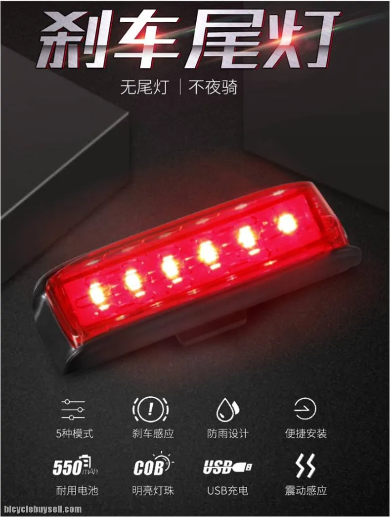 Bicycle Smart Break sensor light