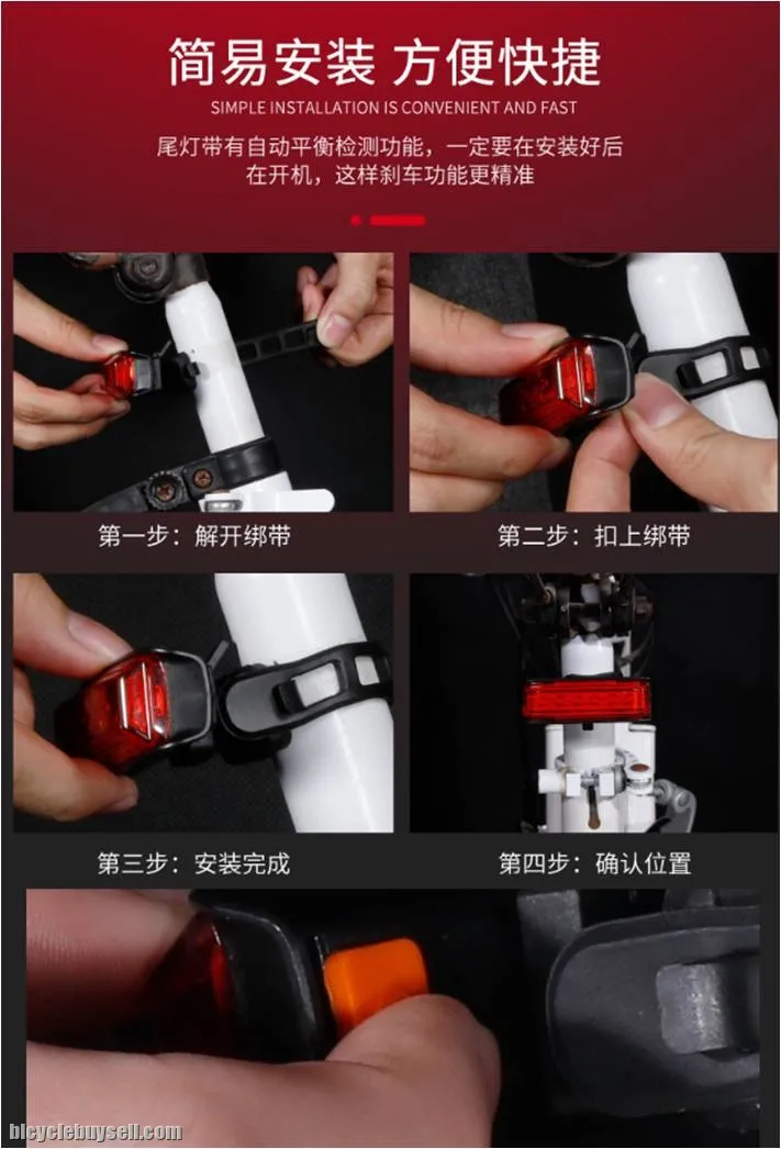 Bicycle Smart Break sensor light