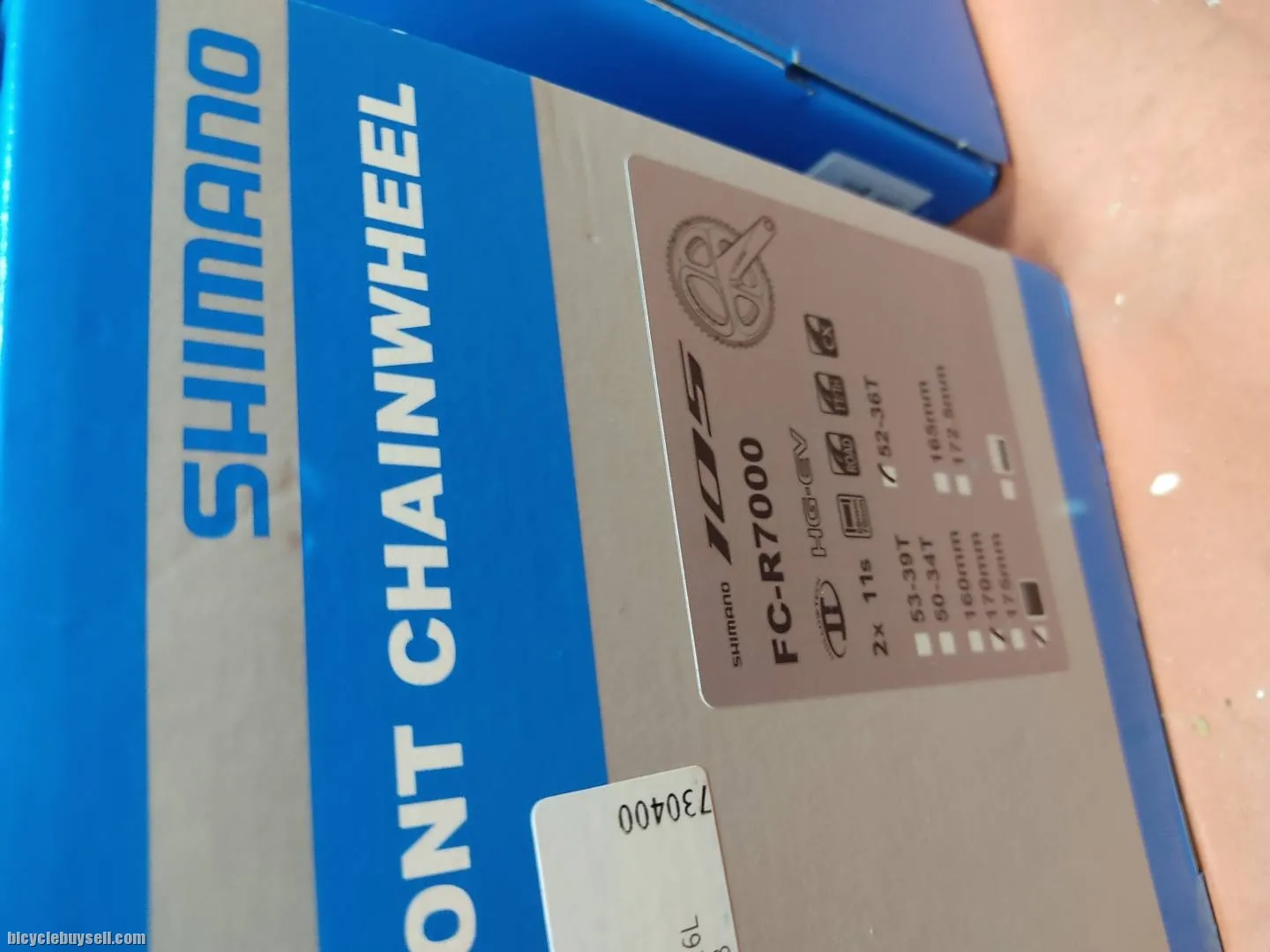 SHIMANO 105 R7000 CRANKSET