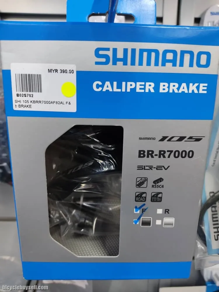 SHIMANO BR R7000 CALIPER BRAKE