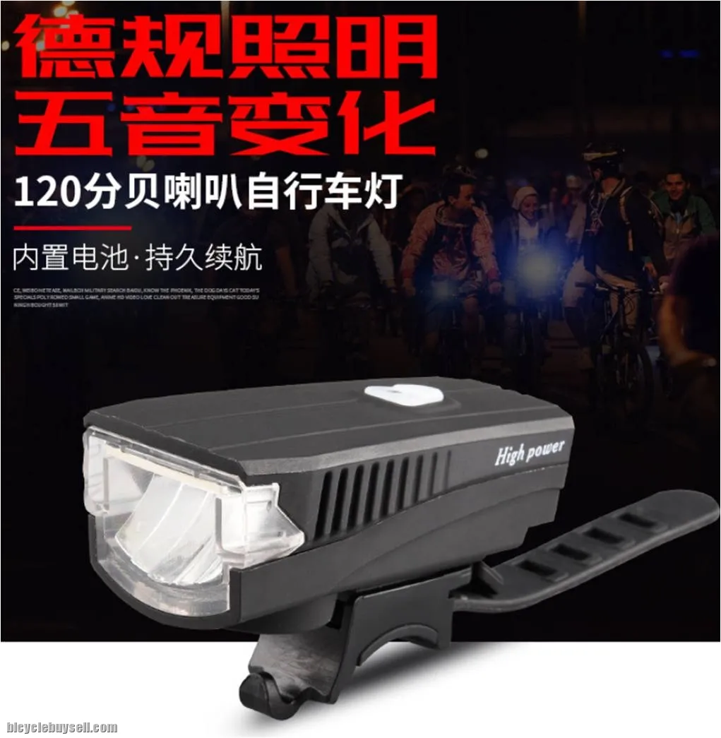 FRONT LIGHT + HORN USB RECHARGEABLE