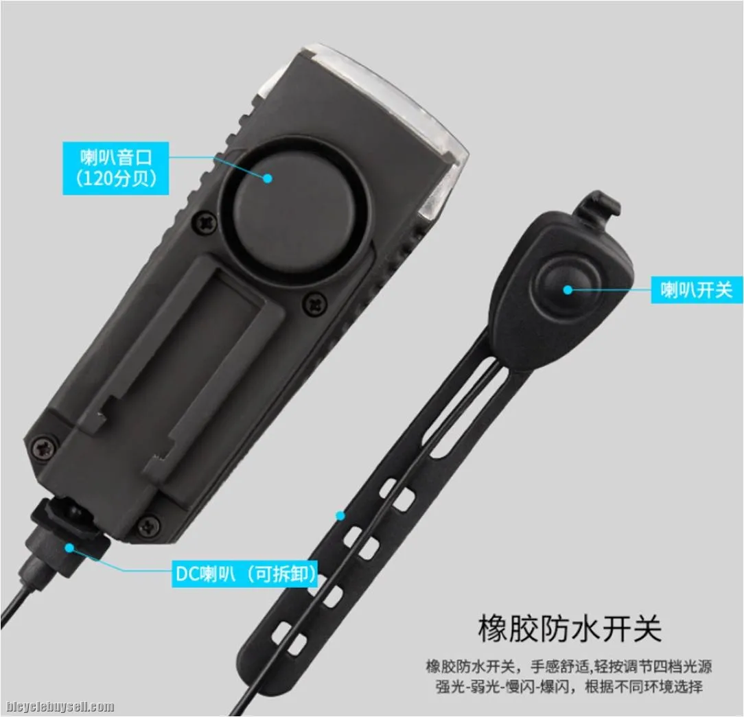FRONT LIGHT + HORN USB RECHARGEABLE