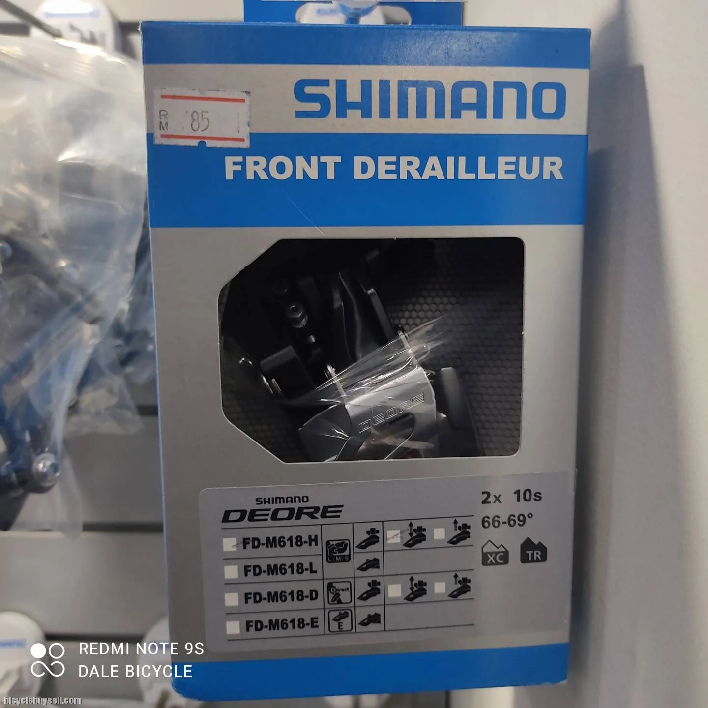 SHIMANO DEORE FD-M618H HIGH CLAMP FRONT DERAILLEUR