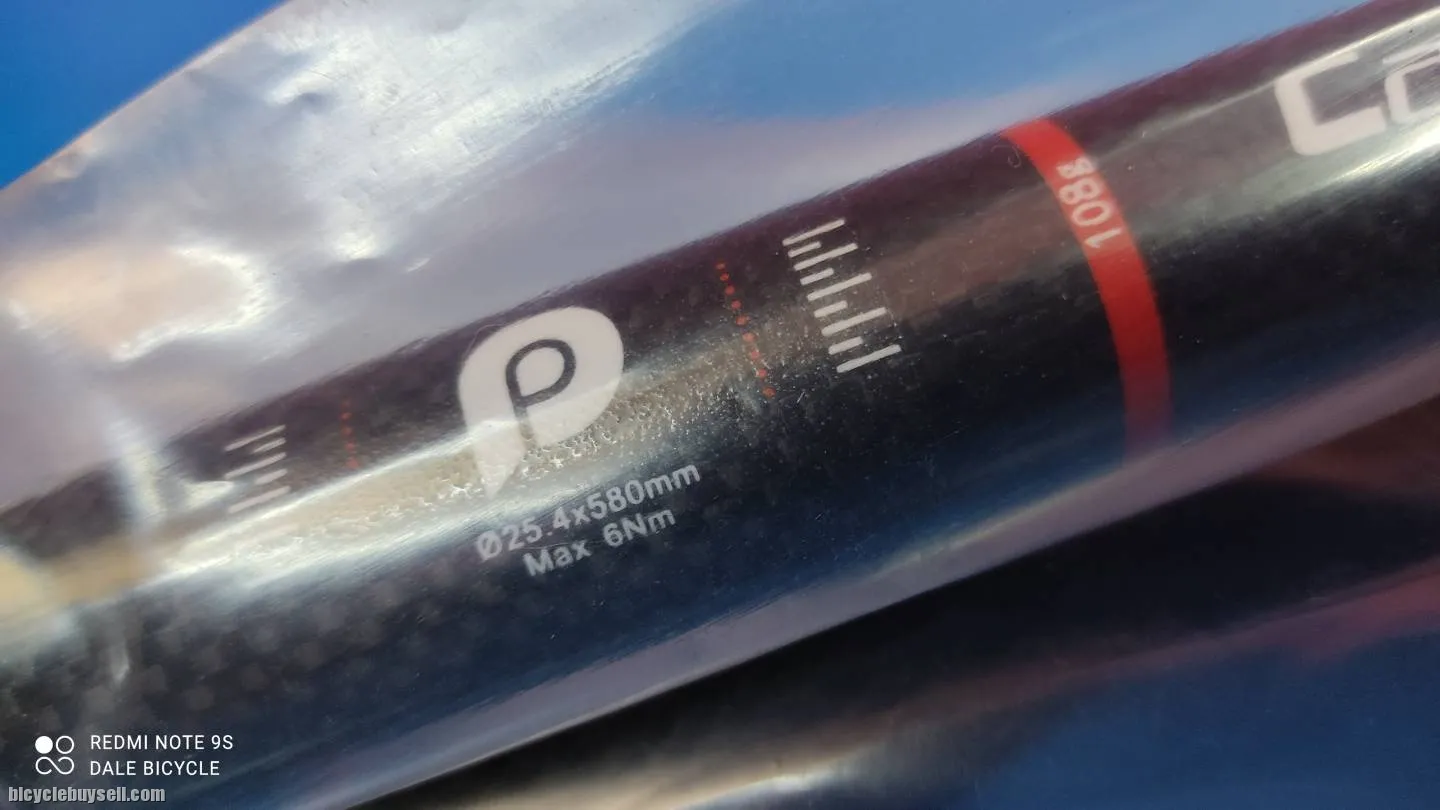 LITEPRO CARBON PRO HANDLEBAR