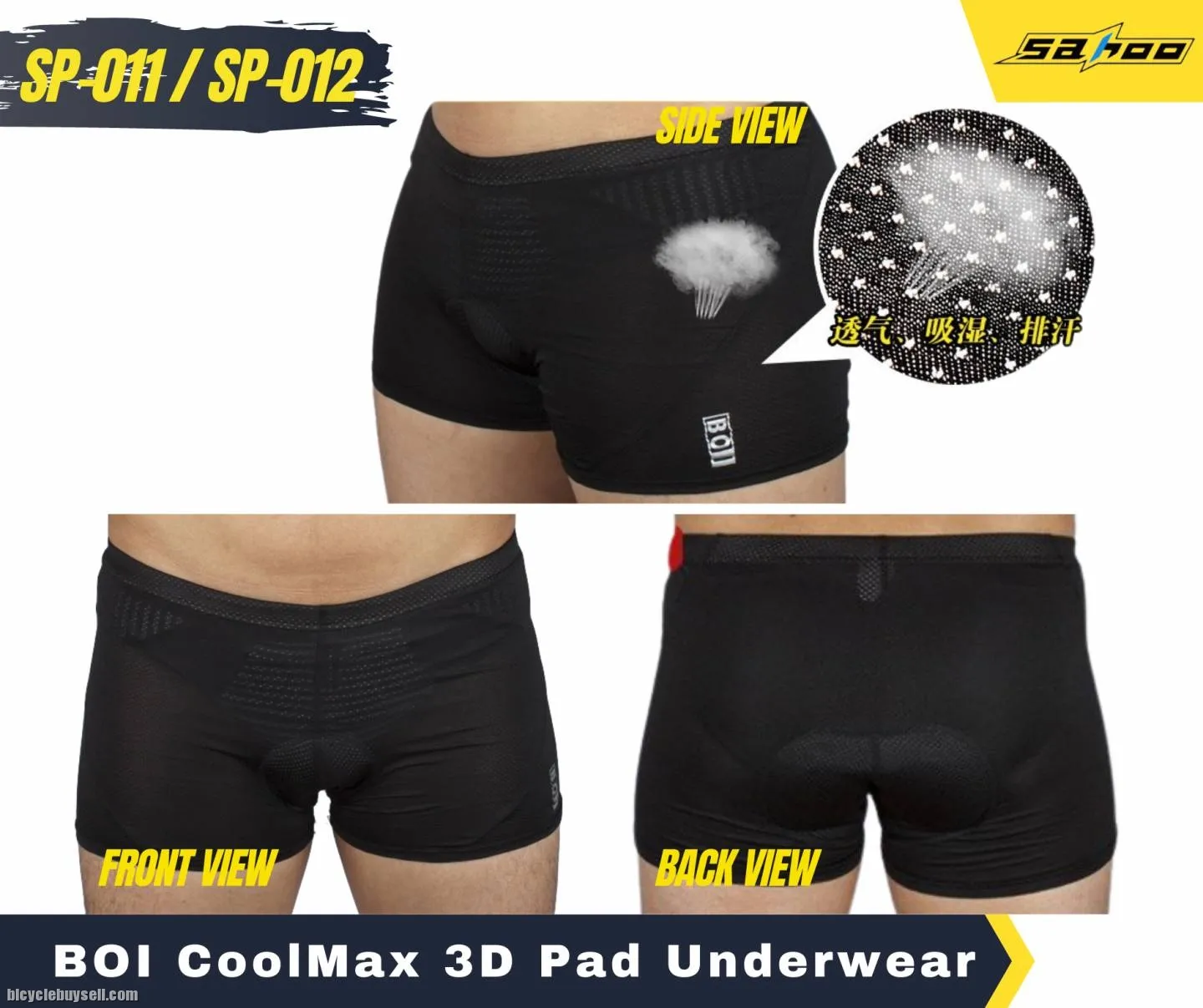 ðŸ”¥Ready StockðŸ”¥BOI CoolMax GEL Pad Cycling Underwear Men Cycling Pants Bicycle Short Pant Pad