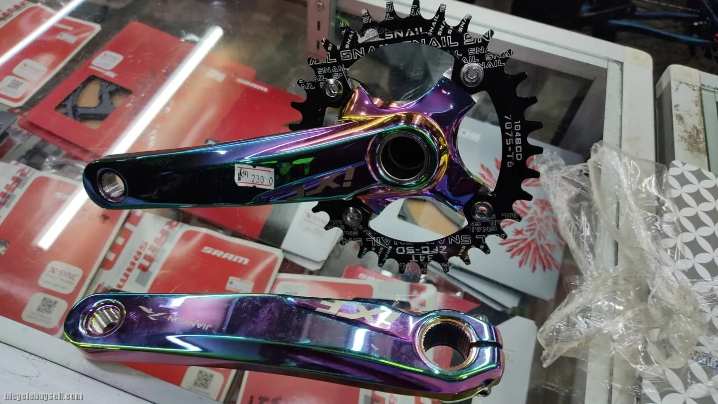 IXF CRANK ARM