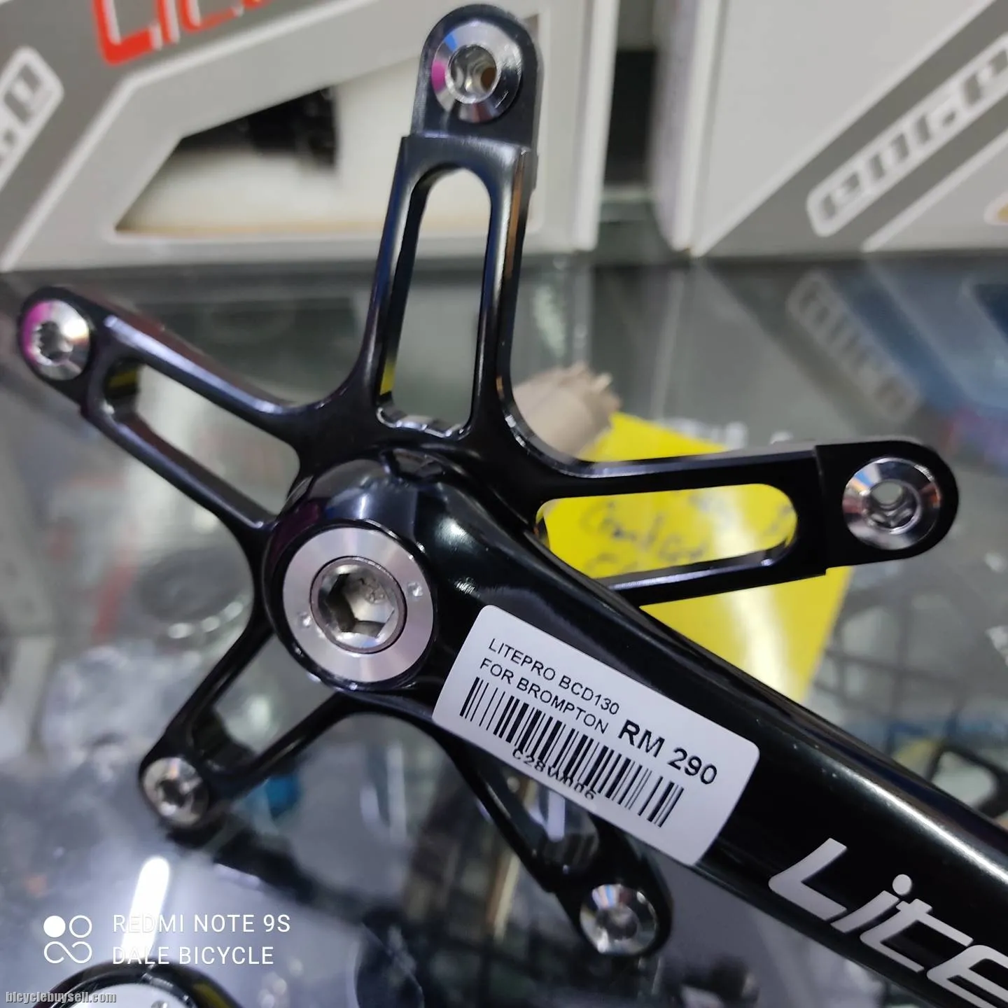 LITEPRO BCD130 FOR BROMPTON BIKE
