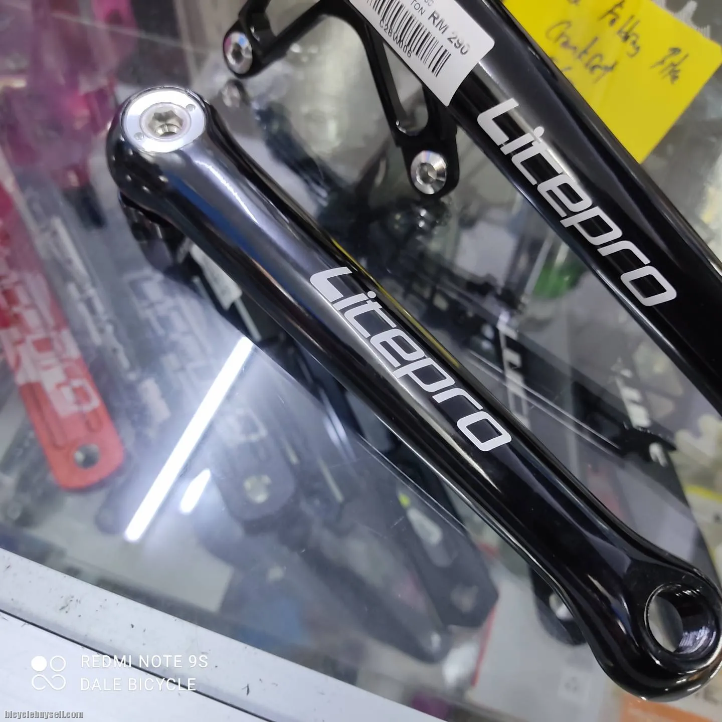 LITEPRO BCD130 FOR BROMPTON BIKE