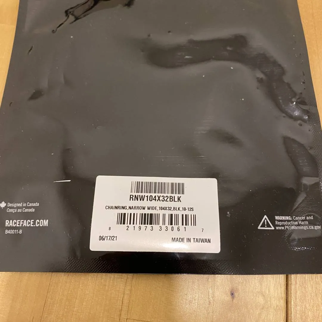 Raceface narrow wide 104bcd chainring