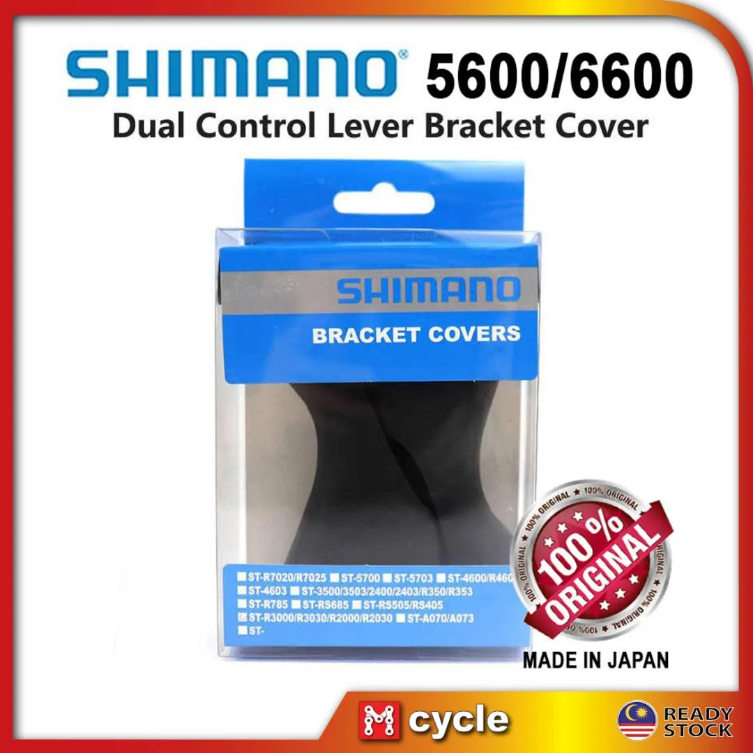 SHIMANO 5600 / 6600 RUBBER REPLACEMENT STI SHIFTER COVER HOOD -BLACK(FREE POS)