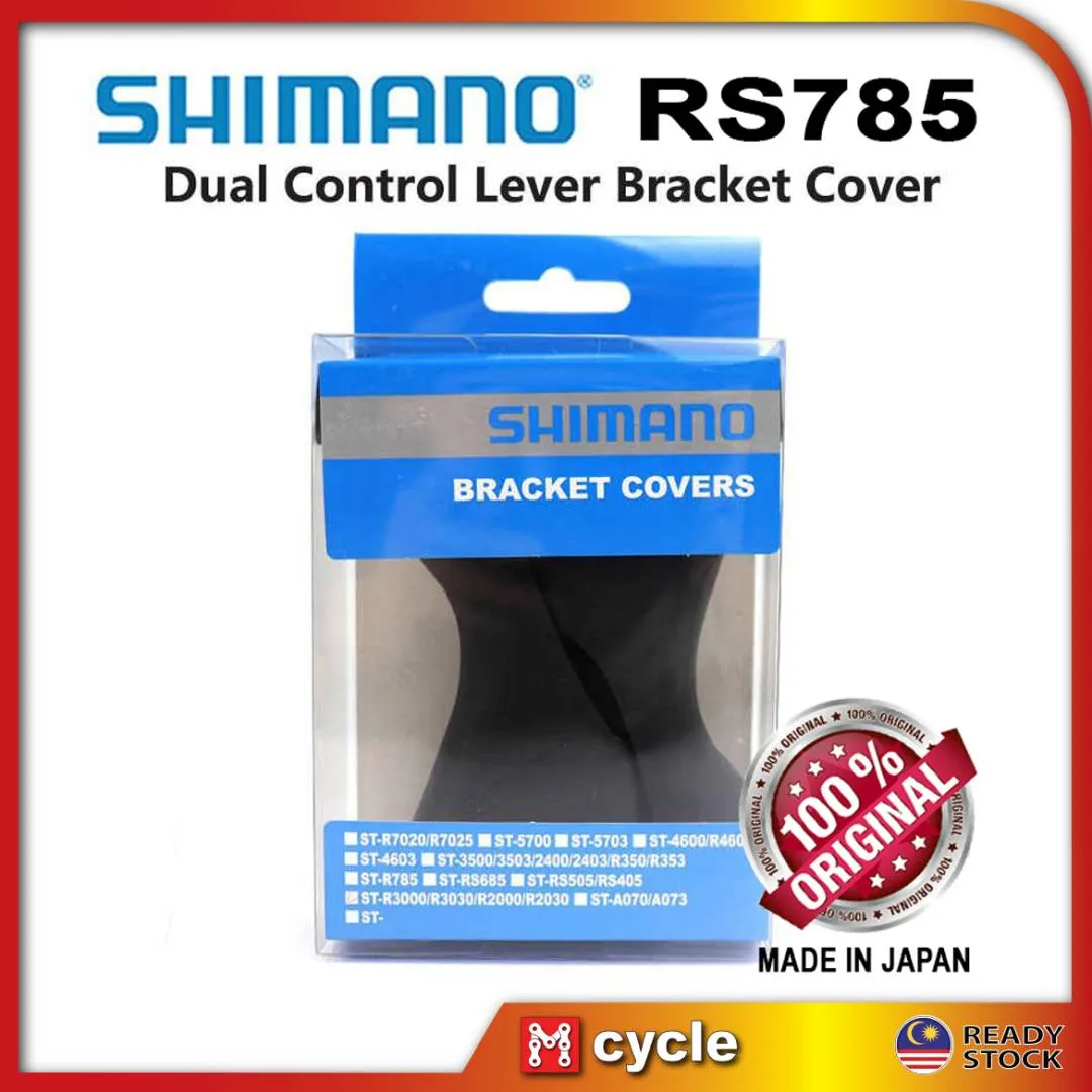 SHIMANO RS785 / R785 DI2 HYDRAULIC 11SPEED RUBBER REPLACEMENT SHIFTER HOOD COVER