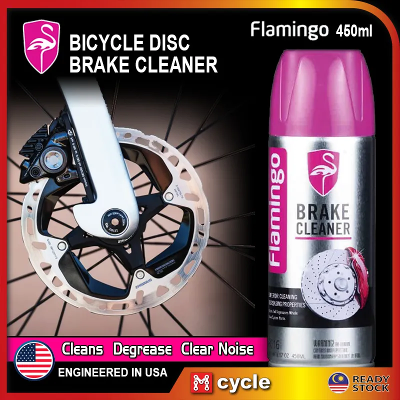 Flamingo USA Bicycle Brake Cleaner Spray Road Bike MTB Brakepad Noise Clean Rotor Disc Caliper 450ML