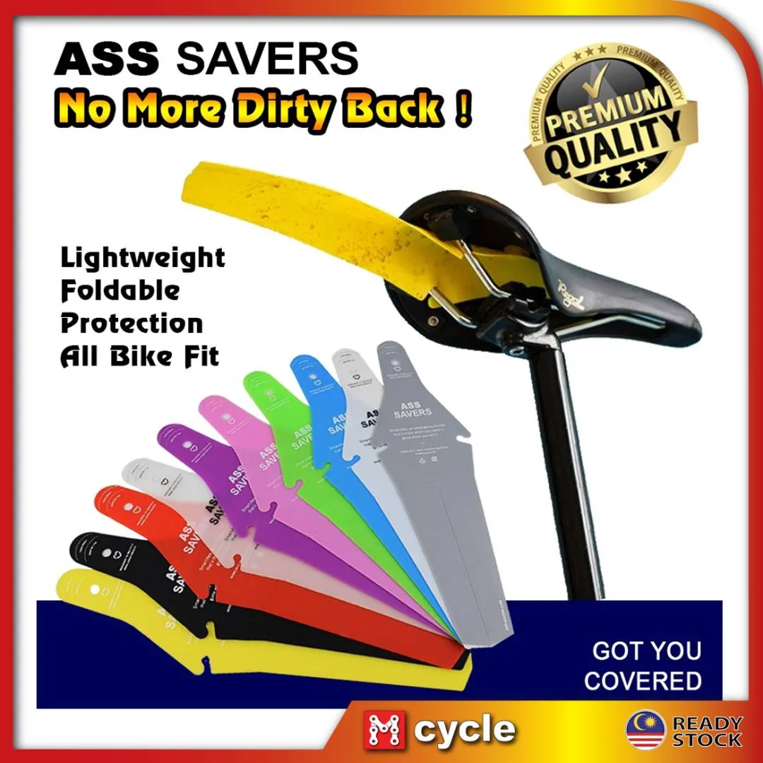 ASS SAVER PVC REAR SADDLE MUDGUARD (FREE POS)