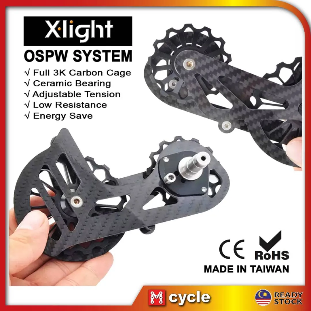 Xlight OSPW Oversize Ceramic Pulley System Carbon Cage 17T Roadbike RD Rear Derailleur