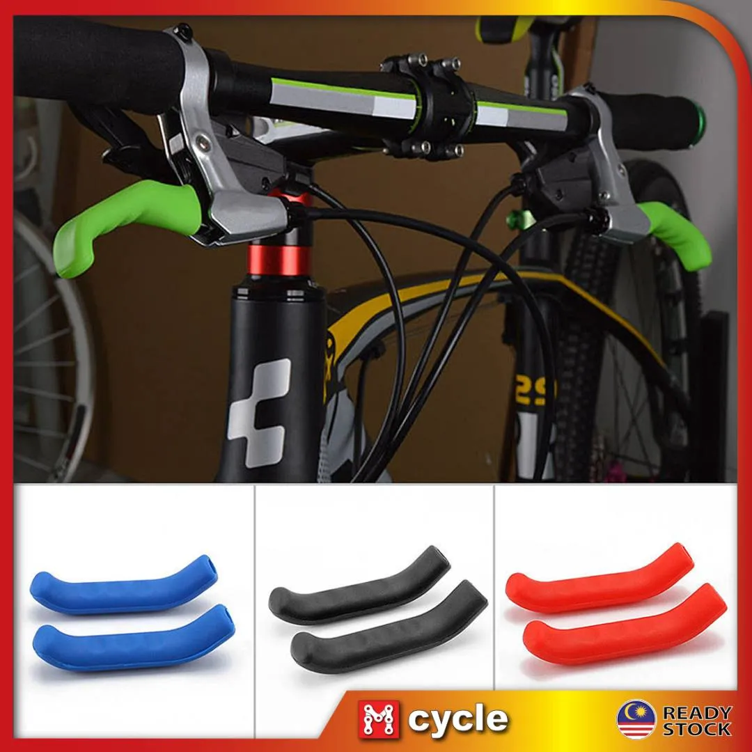SILICONE NO SLIP COMFORT BRAKE LEVER GRIP COVER PROTECTOR (FREE POS)