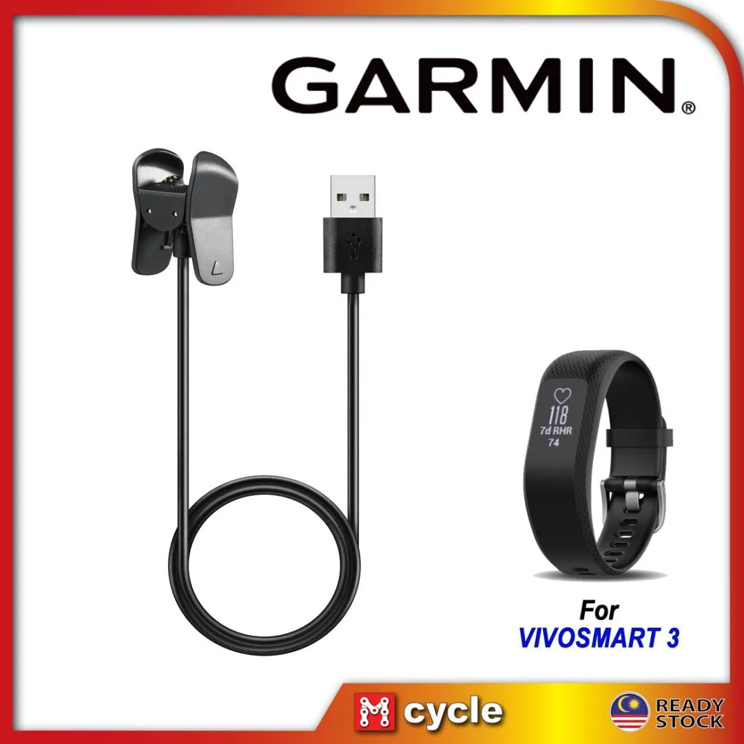 GARMIN VIVOSMART3 CHARGING PORT USB CABLE (FREE POS)