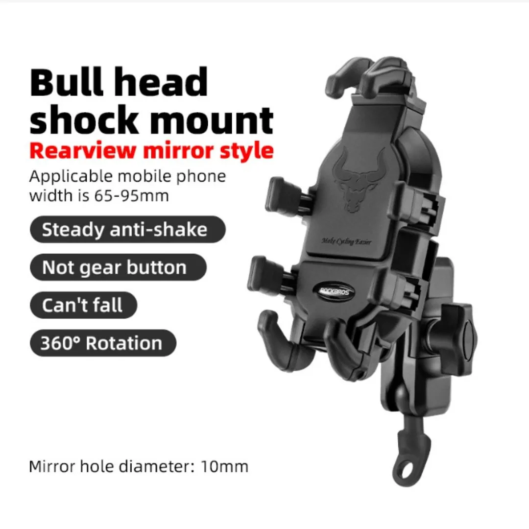 ROCKBROS Bullhead Phone Holder | High quality Shock Absorption Bicycle Universal Anti-Fall grab food