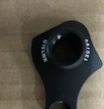 INTENSE REAR DERAILEUR HANDGER DROP-OUT RD HANGER - LAST UNIT CLEARANCE