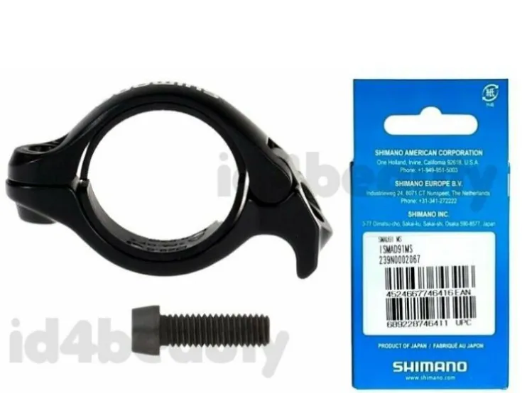 SHIMANO CLAMP BAND ADAPTER 31.8 AD91 (ORIGINAL IN SHIMANO BOX) - LAST UNIT CLEARANCE