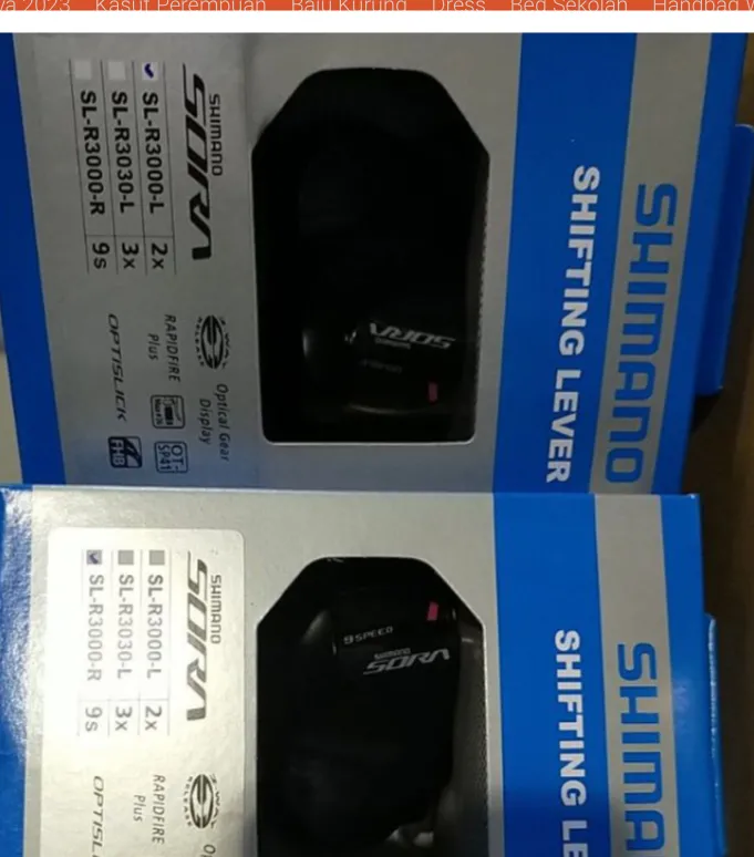 SHIMANO SORA SL R3000 SHIFTER SL-R3000 LEFT AND RIGHT 2 PAIRS LEFT - CLEARANCE OFFER GENUINE PART