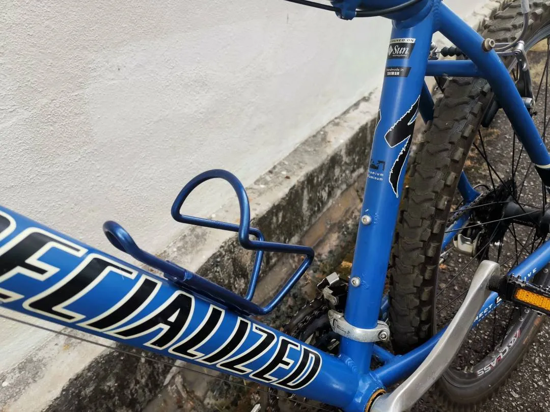 SOLD - Retro Specialized Hardrock MTB