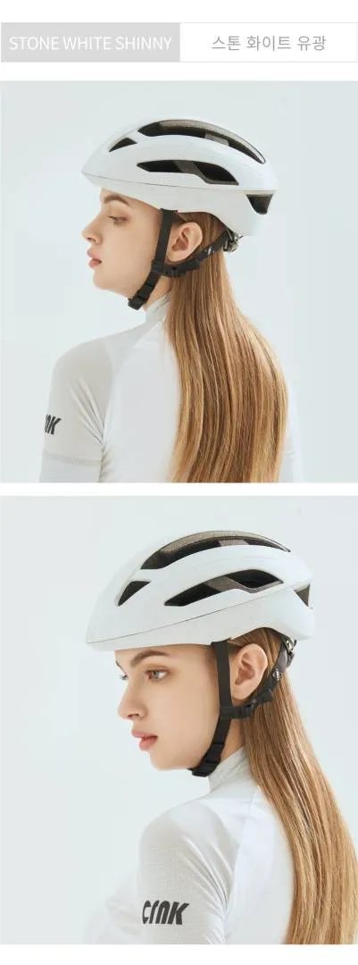 CRNK Cycling Helmet Angler