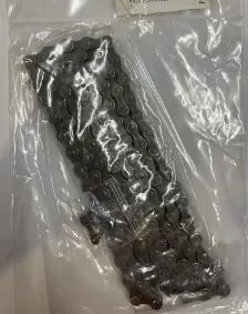 SHIMANO 6/7/8SPEED HG401 CHAIN - GENUINE SHIMANO GUARANTEED - LAST UNIT CLEARANCE PREMIUM QUALITY