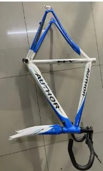 AUTHOR A44 FRAMESET - LAST UNIT CLEARANCE WHAT YOU SEE WHAT YOU GET - CARBON FORK 460 - L