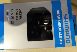 SHIMANO ALTUS RD M310 7/8SPEED COMPATIBLE in Shimano box - LAST UNIT CLEARANCE GENUINE SHIMANO GUARA