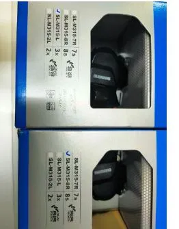 SHIMANO ALTUS M315 3 X 8 SPEED SHIFTER GENUINE SHIMANO BOX &amp; GENUINE INNER CABLEPAIR 3X8SPEED
