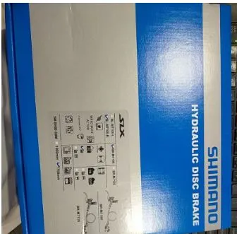 SHIMANO SLX M7100 BRAKESET &amp; OTHER BRAND HYDRAULIC BRAKESET LAST PAIR CLEARANCE EACH