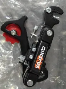 RD 6-7 SPEED CLEARANCE SALES