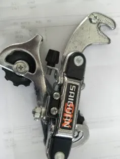 Rear Deraileur for 7speed - Clearance offer