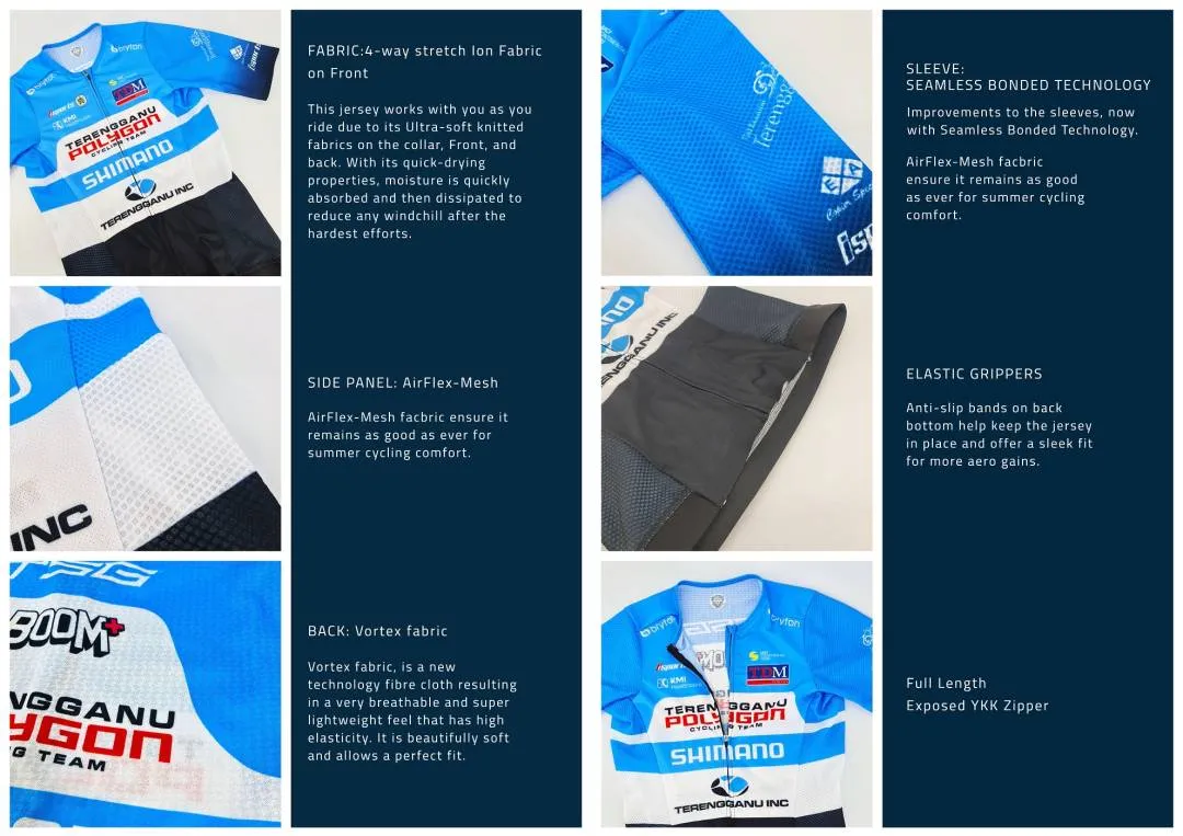 TSG 2023 Fan Issue Jersey